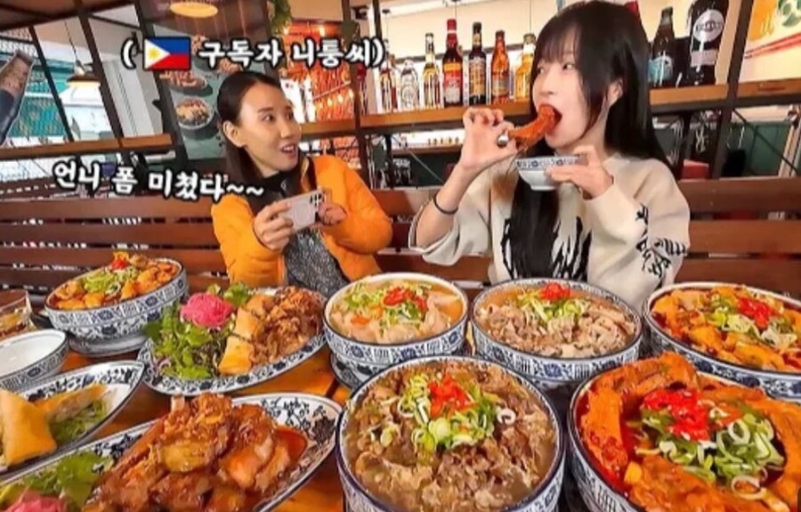 ▲ 쯔양 유튜브 썸네일. 출처| 온라인 커뮤니티