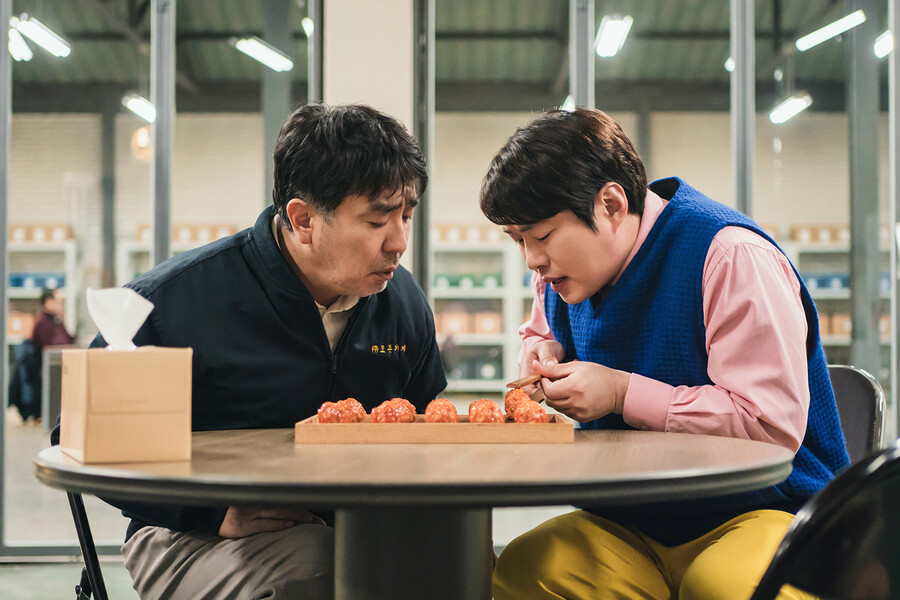 ▲ 닭강정. 제공ㅣ넷플릭스