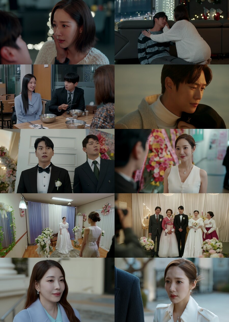'내남결' 박민영, 이이경♥송하윤 결혼시키고 새 빌런 보아 만났다[TV핫샷]