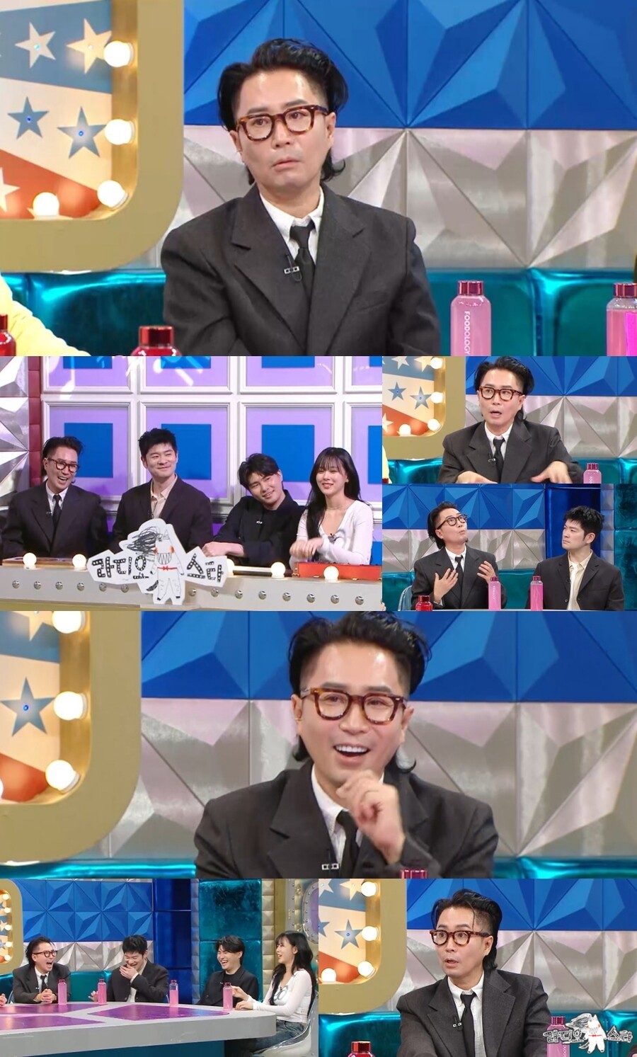 ▲ 제공|MBC '라디오스타'