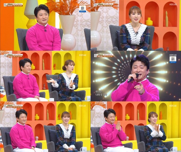 '온희정♥' 현진우 "맏아들과 대리운전 알바한다"(아침마당)