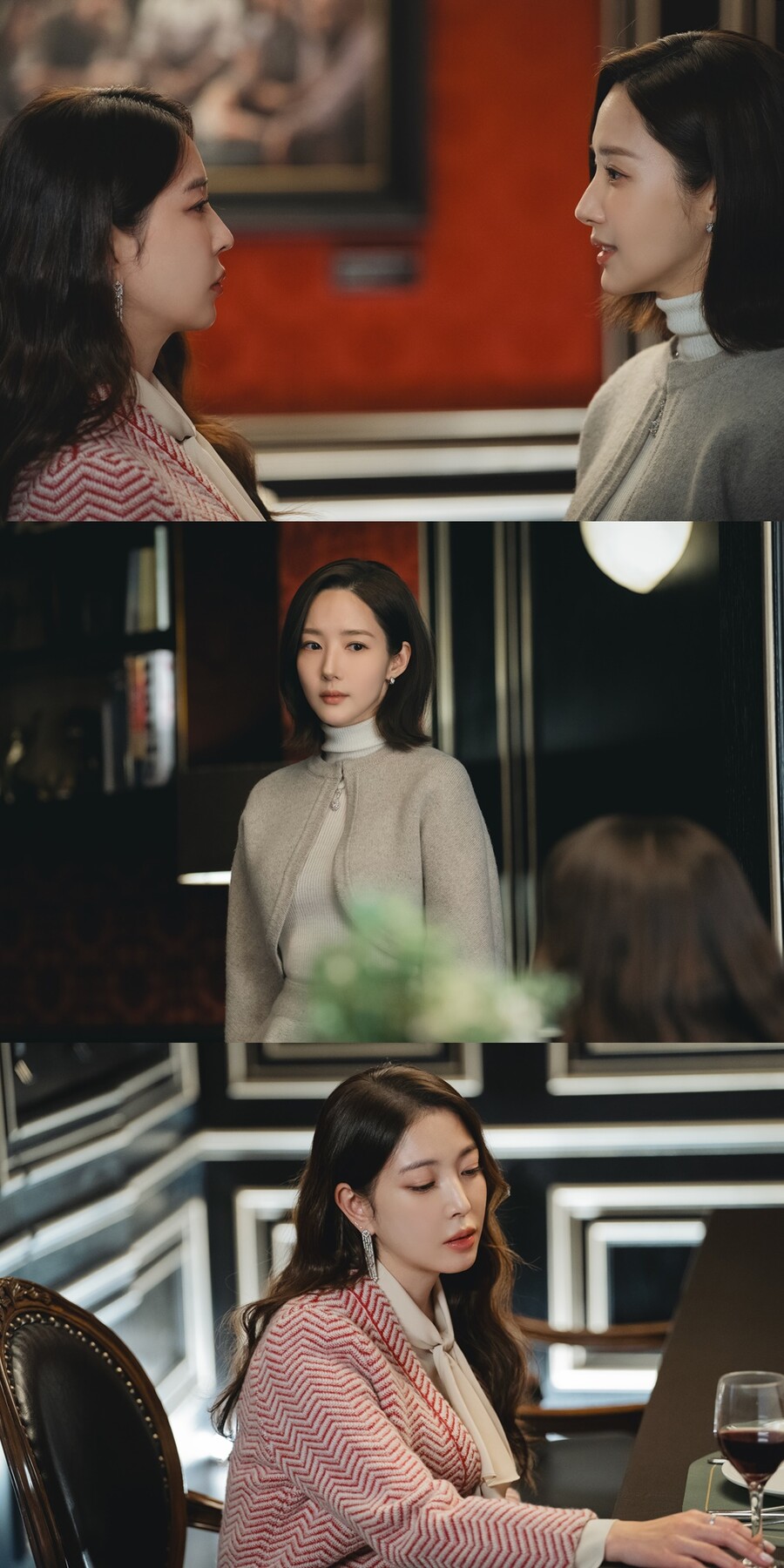 ▲ 내 남편과 결혼해줘. 제공|tvN
