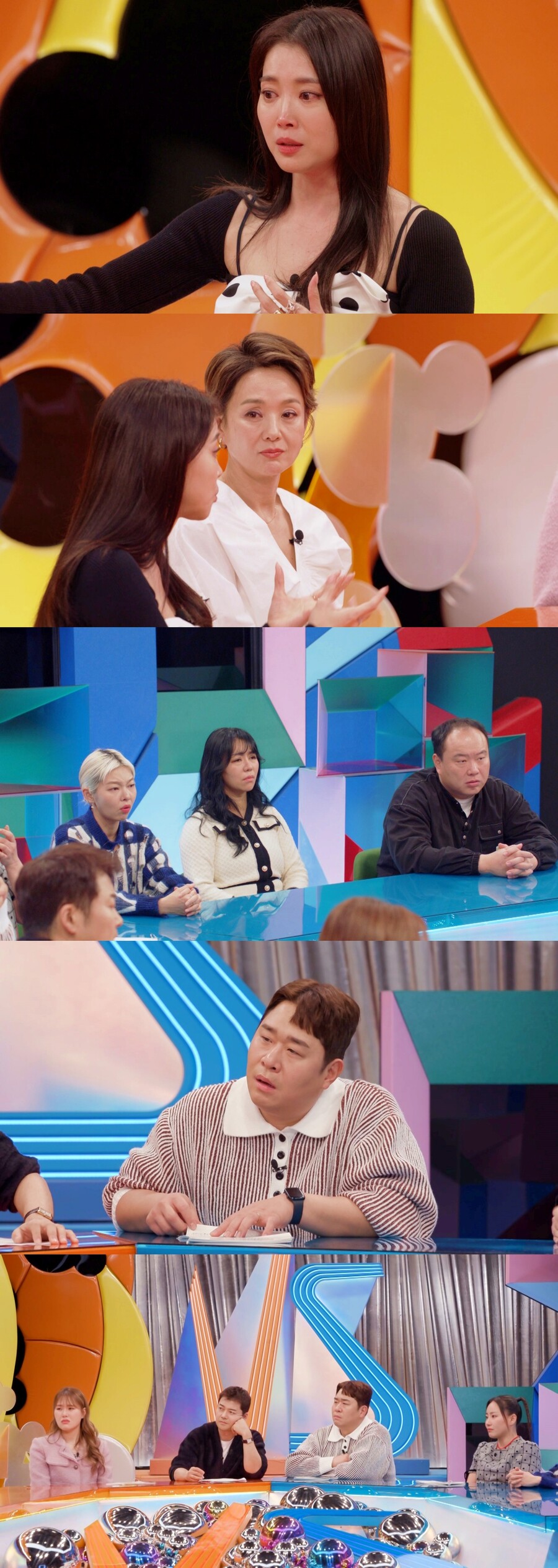 ▲ 오윤아. 제공| SBS '강심장VS'