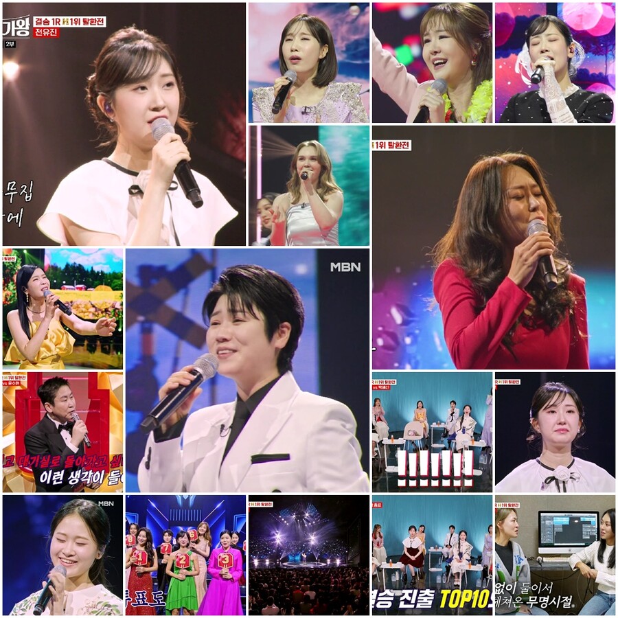 린, 발라드 복귀 아닌 트로트 계속 한다…설운도 질문에 사이다 답변('현역가왕')