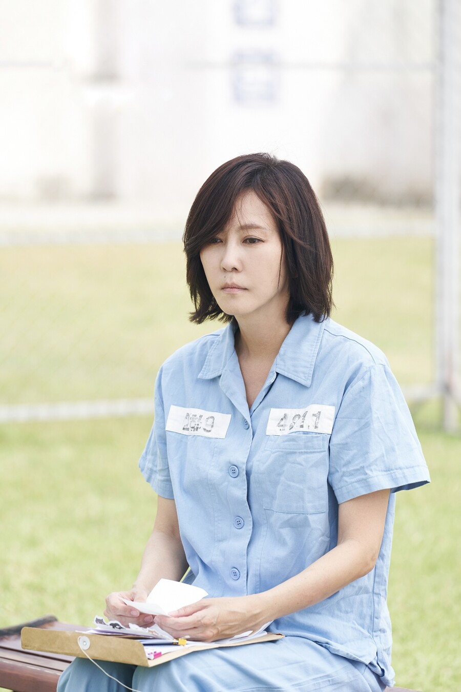 ▲ 원더풀월드 김남주. 제공ㅣMBC