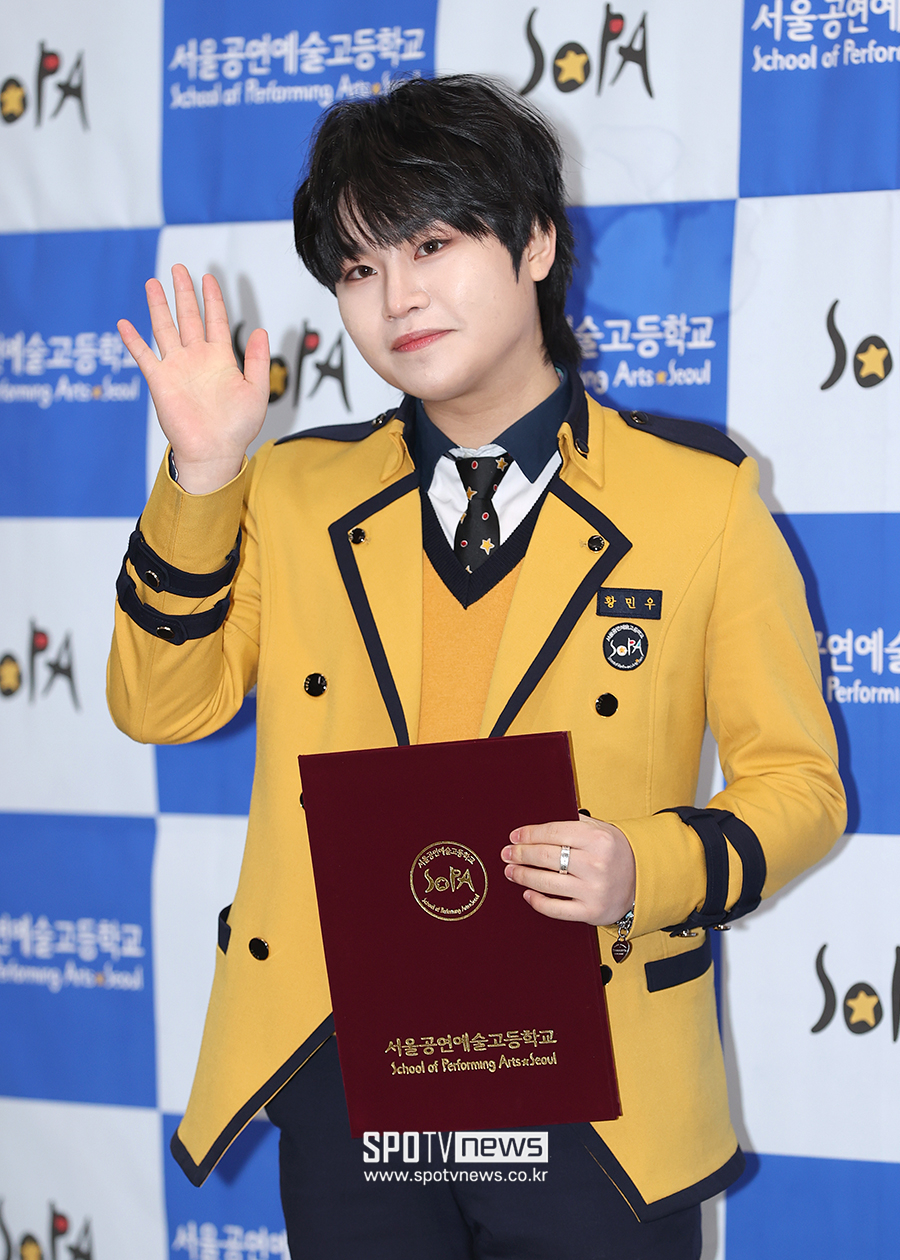 ▲ 황민우 ⓒ곽혜미 기자