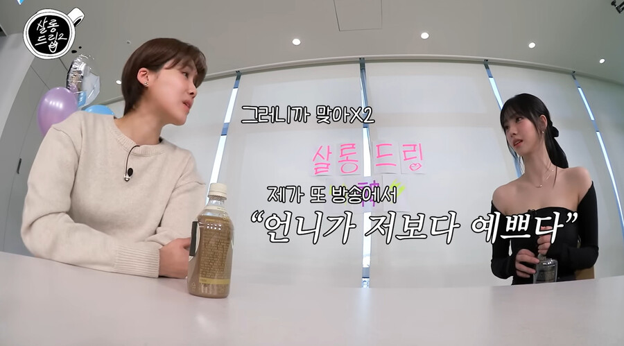 ▲ 카리나. 출처ㅣ살롱드립