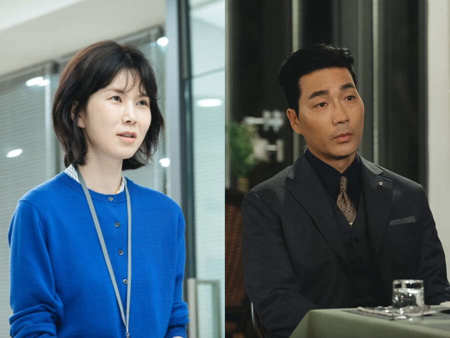 ▲ 내 남편과 결혼해줘 스틸. 제공| tvN