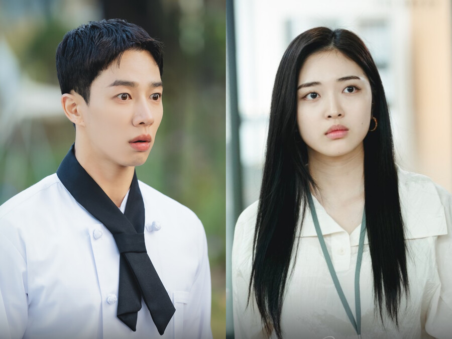 ▲ 내 남편과 결혼해줘 스틸. 제공| tvN