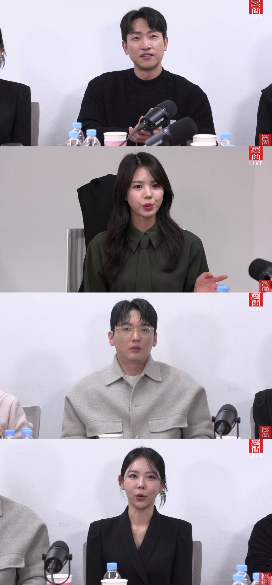 ▲ '나는 솔로' 18기. 출처| 라이브 방송 캡처