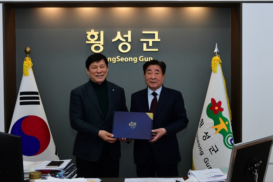 KBO, 횡성군 야구센터 인프라 추진 상황 논의... 횡성 "야구 훈련 메카로 만들겠다"
