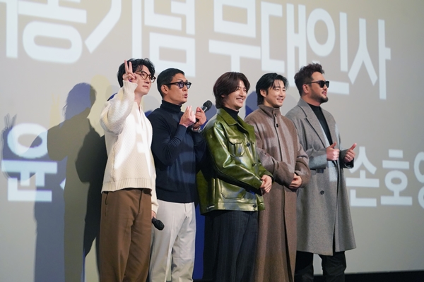 god 팬클럽, 문화소외층에 영화관람권 기부