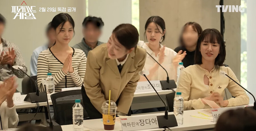 ▲ 장다아. 출처ㅣ피라미드게임 대본리딩 영상 캡처