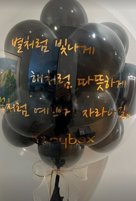 ▲ 이민정. 출처| 이민정 인스타그램