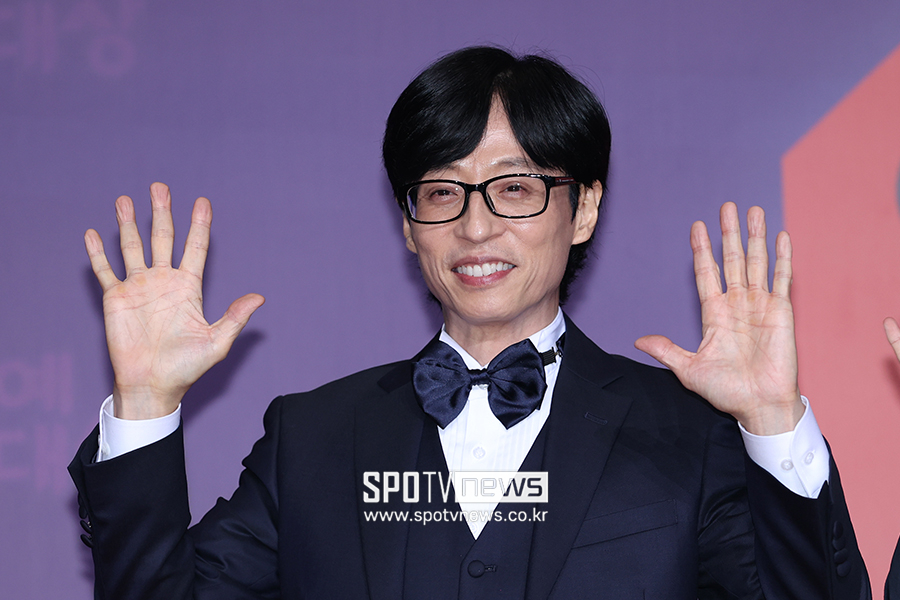 유재석, 박명수·규현·제시에 설맞이 한우 플렉스…'유느님' 축복이 끝이 없네