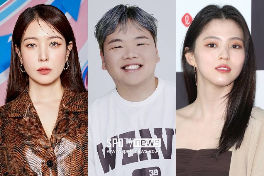 "못생김 대명사 된 느낌"…'외모 비하'에 고통, 이젠 안 참아[이슈S]
