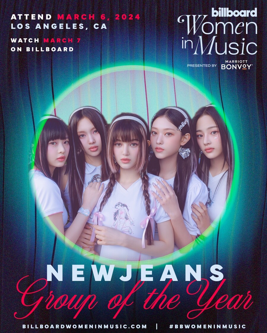 뉴진스, 3월 6일 무대 오른다 '빌보드 위민 인 뮤직 어워드' 참석 