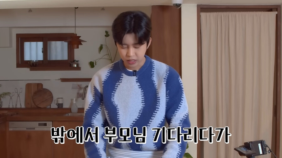 ▲ 임영웅. 출처ㅣ임영웅 공식 유튜브 캡처