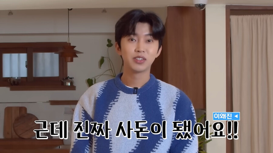 ▲ 임영웅. 출처ㅣ임영웅 공식 유튜브 캡처