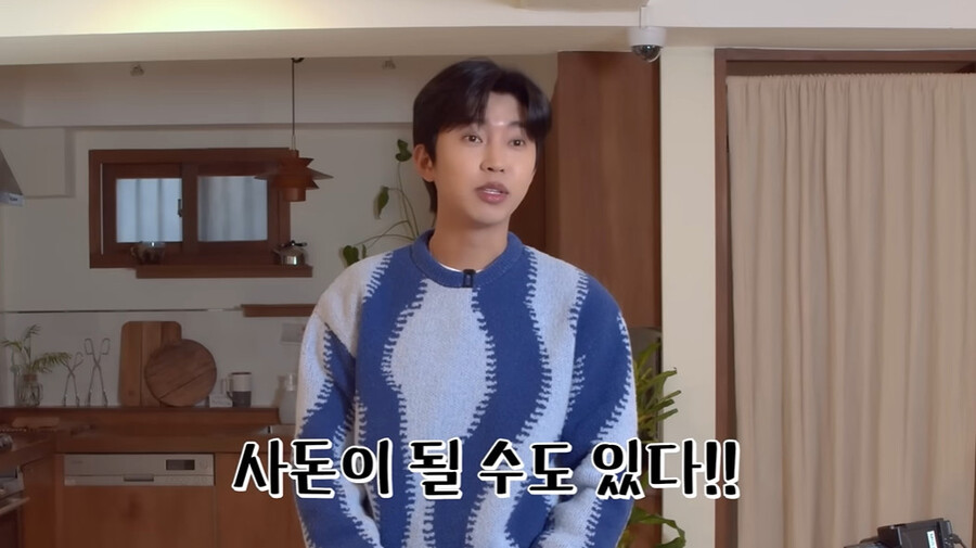 ▲ 임영웅. 출처ㅣ임영웅 공식 유튜브 캡처