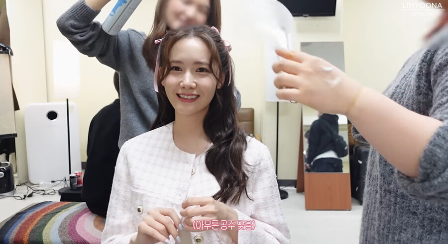 ▲ 임윤아. 출처ㅣ임윤아 유튜브 영상 캡처