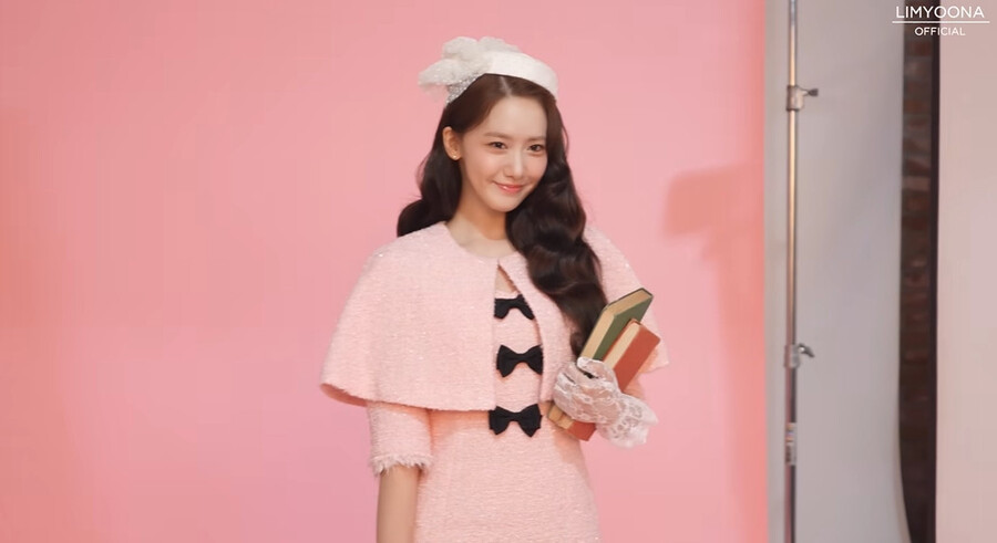 ▲ 임윤아. 출처ㅣ임윤아 유튜브 영상 캡처