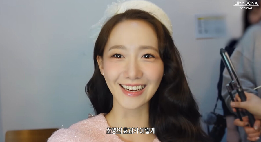 ▲ 임윤아. 출처ㅣ임윤아 유튜브 영상 캡처