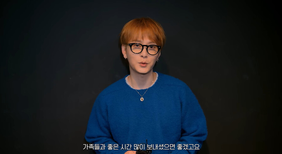 ▲ 용준형. 출처ㅣ블랙메이드 유튜브 캡처