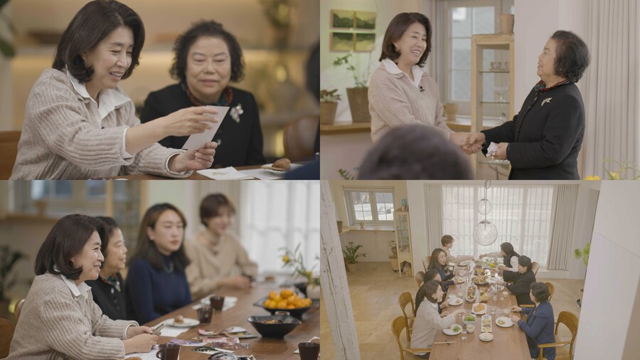 '국민엄마' 김미경, 설특집 다큐 ‘장녀들’로 위로 전한다 