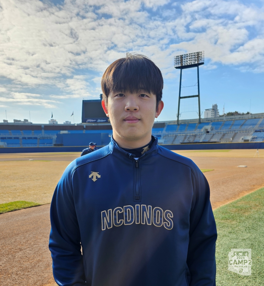 ▲ NC 안인산 ⓒ NC 다이노스