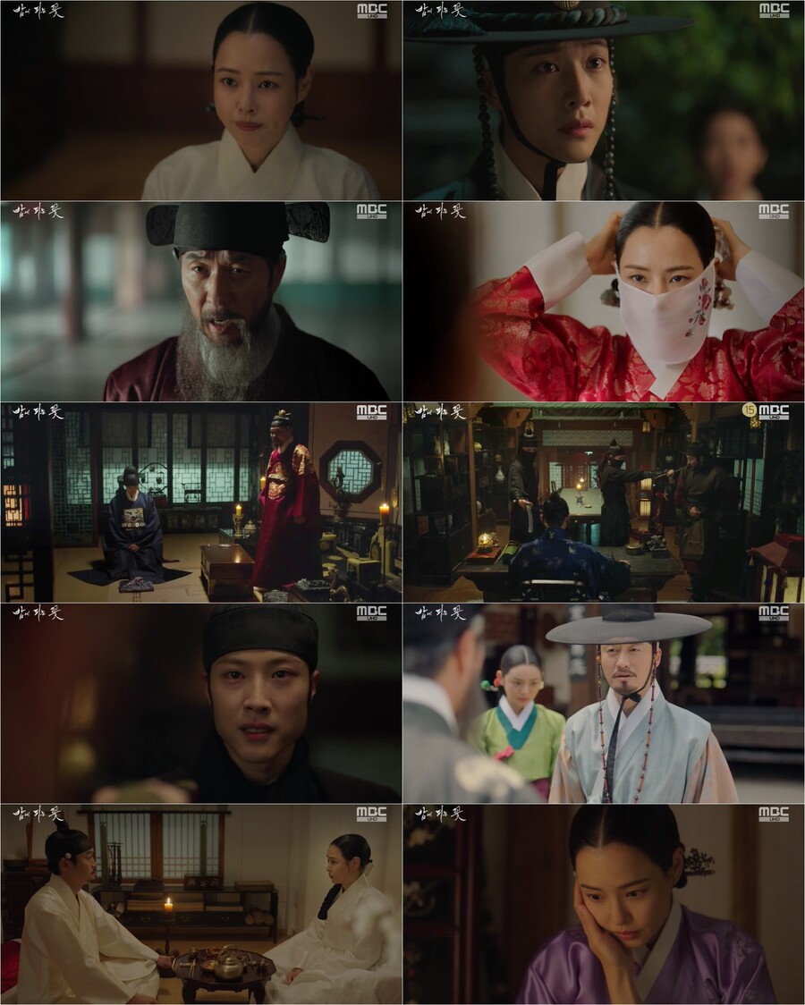 선 넘은 이종원, 이하늬 볼에 손 댔다…14.4% 불 뿜는 시청률('밤피꽃')