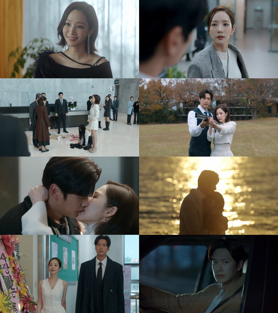 '내남결' 박민영의 마지막 뒤집기…이이경-송하윤에 '사망 운명' 넘긴다
