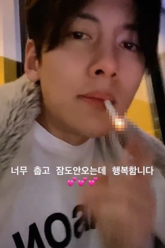 ▲ 지창욱. 출처| 지창욱 인스타그램
