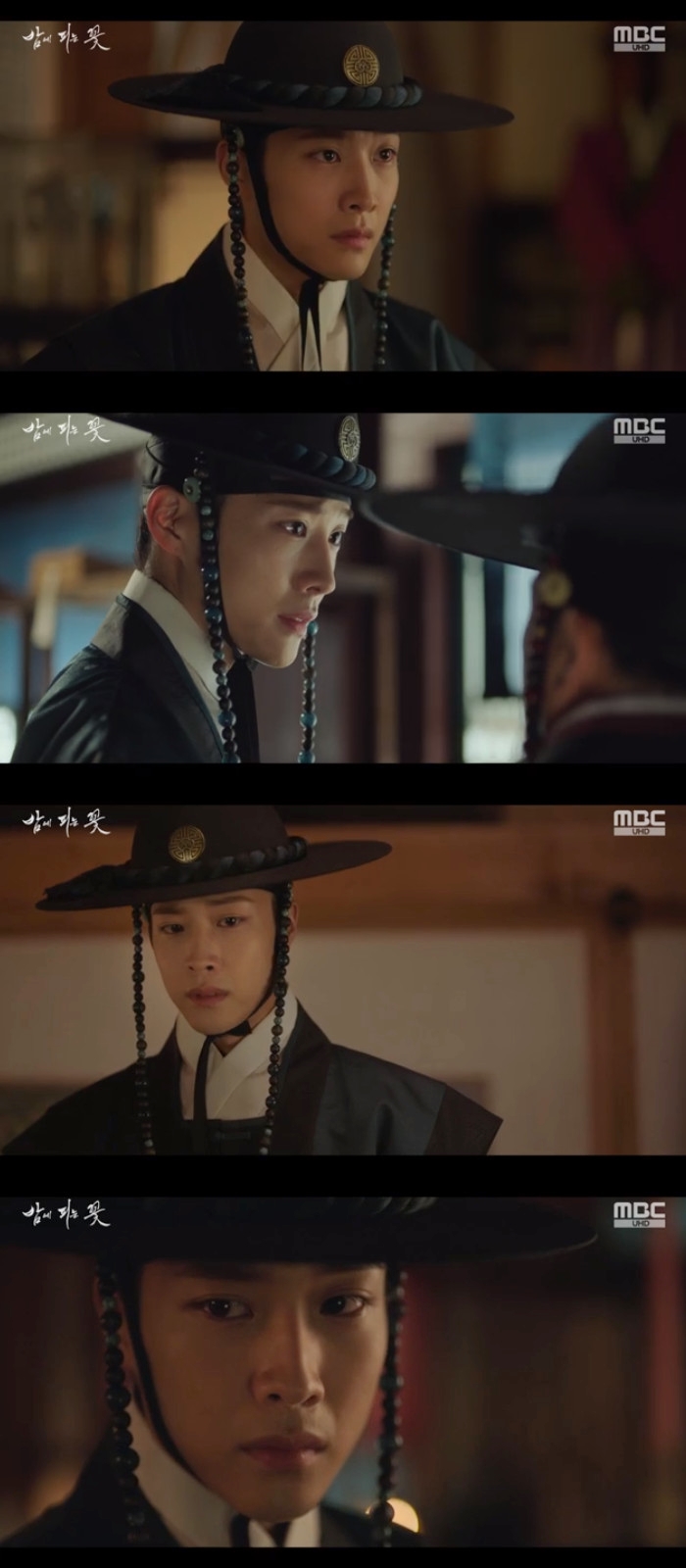 '밤에 피는 꽃' 이종원, 카리스마+애틋 다 되네…앙큼 연하 폭스 납시오