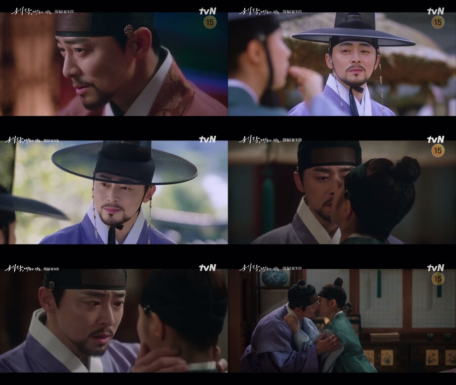 ▲ 조정석. 출처| tvN '세작, 매혹된 자들' 방송 캡처