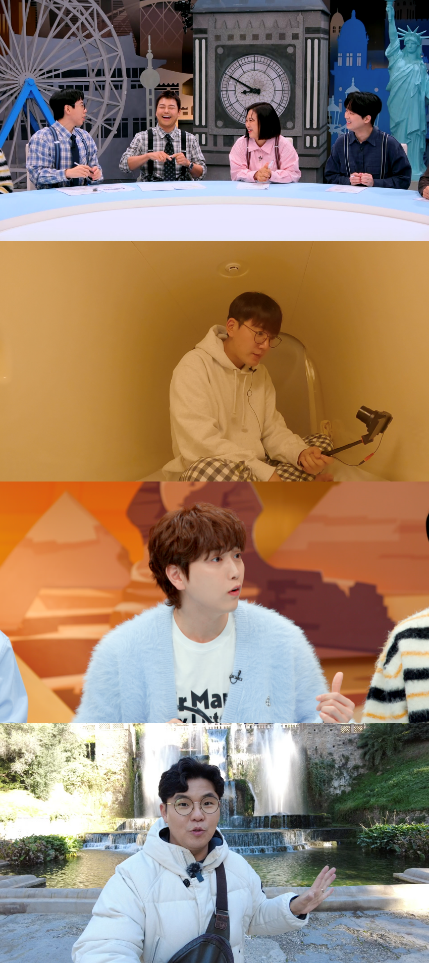 B1A4, 전역 후 음악방송 출근길 적응 중 "루피피스·체리피스 못 알아들어"('톡파원25시')
