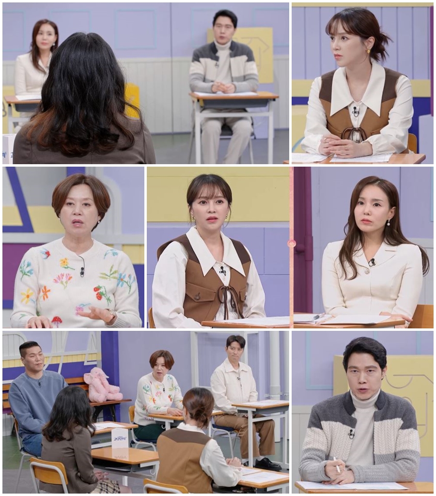 김가윤 "11세 연상 男, 임신하니 연락 차단→사라져" 분노('고딩엄빠4')