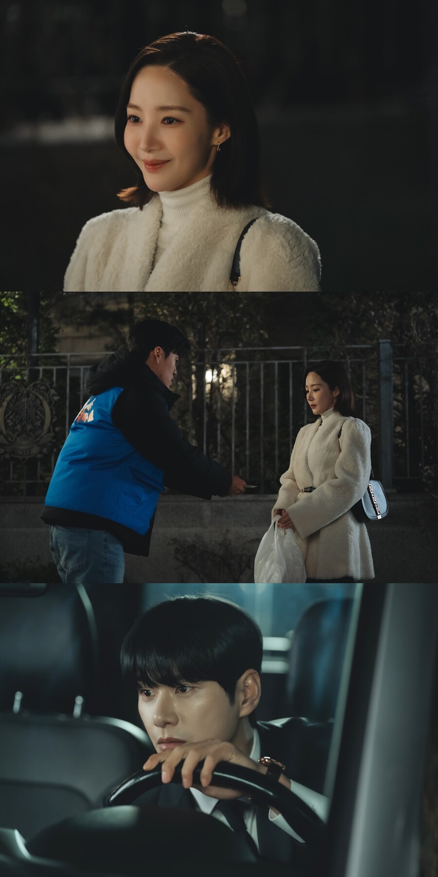 이이경, 박민영 가스라이팅 이어 이젠 스토킹까지…송하윤과 결혼 후회하나('내남결')