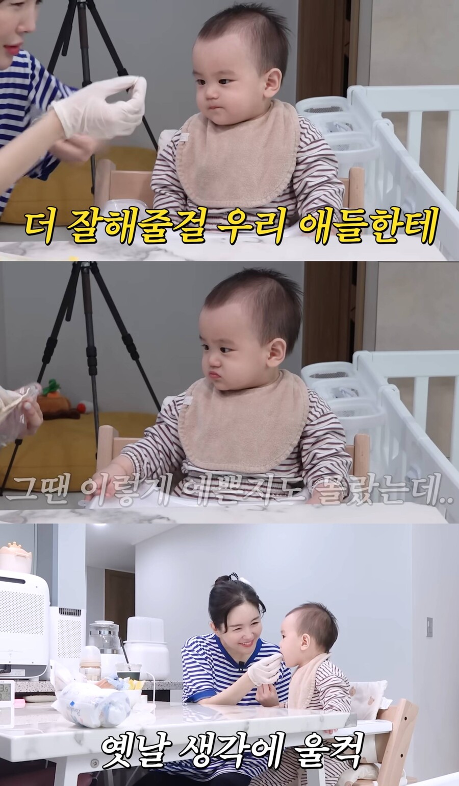장영란, '얼짱' 유혜주子 육아 도중 눈물 "애들 너무 커버렸다…더 잘해줄 걸"