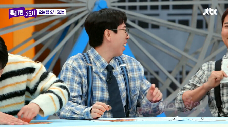 ▲ 전현무. 출처ㅣJTBC 방송화면 캡처