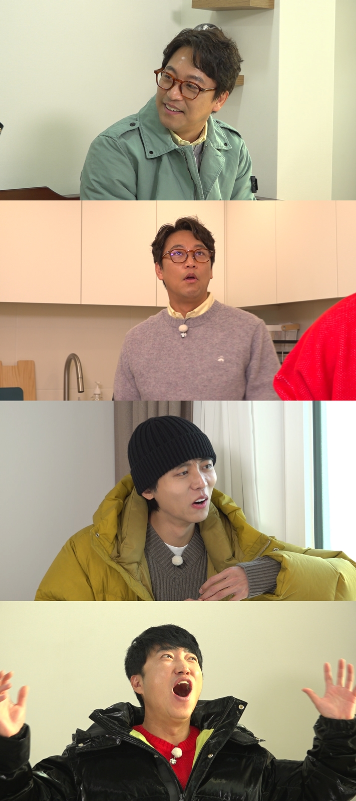 ▲ 구해줘 홈즈. 제공| MBC
