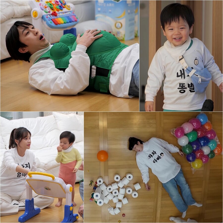 '예비 아빠' 슬리피, 임산부 체험복에 충격 "만삭 아내, 힘든 내색 안 해"('슈돌')