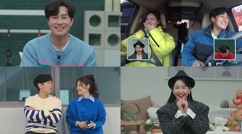 ▲ 신랑수업. 제공| 채널A