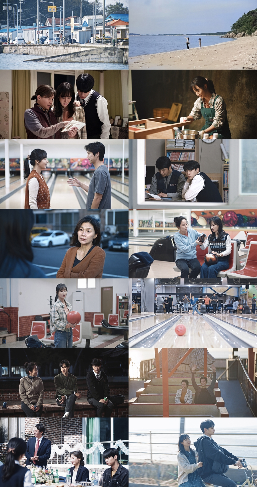'돌핀' 권유리, 삶의 변화 두려운 30대로…인간적 매력 대방출 