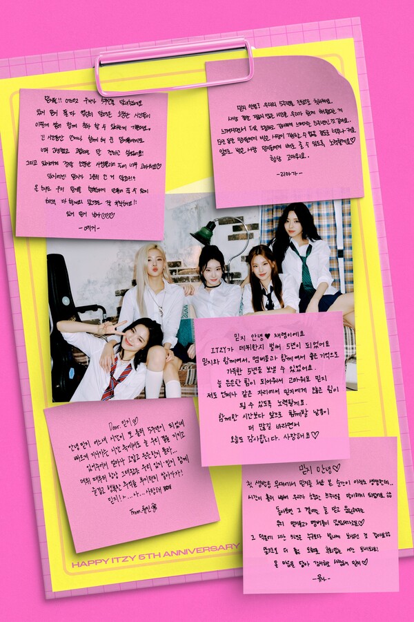 ▲ 있지 데뷔 5주년 당일인 지난 12일 오후 2시 12분 고개된 있지 손글씨 포스터. 있지가 팬들에게 전하고 싶은 메시지를 담았다. 제공|JYP엔터테인먼트
