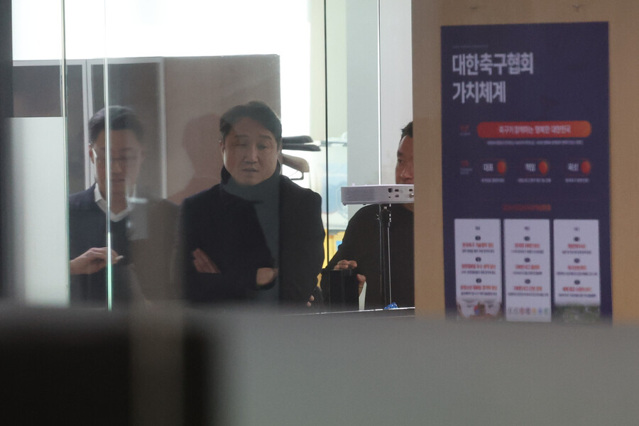 '정몽규+클린스만 노쇼' 축구계 리더가 뒤로 숨으니...자유토론 → 15일 논의도 화상으로 시간만 지체