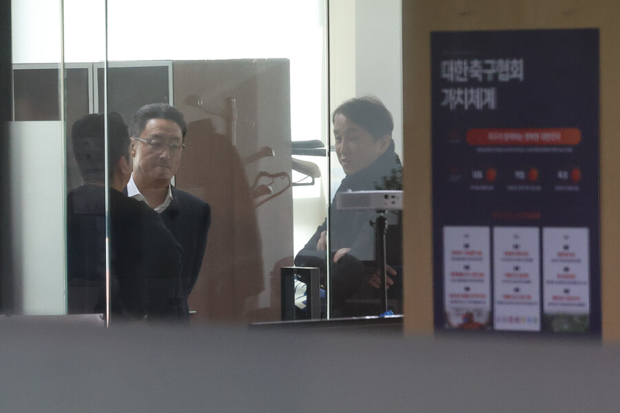 ▲ 13일 서울 종로구 축구회관에서 비공개로 아시안컵 임원회의가 열렸다. 이 자리에 정몽규 대한축구협회장과 위르겐 클린스만 A대표팀 감독은 불참했다. ⓒ 연합뉴스
