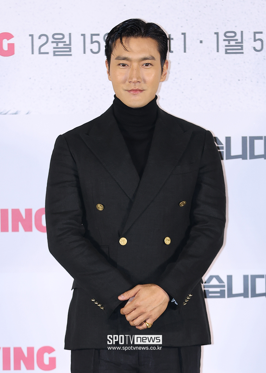 슈주 최시원 "'스캠 코인' 청년페이 연루? 어떤 관련도 없다"[전문]