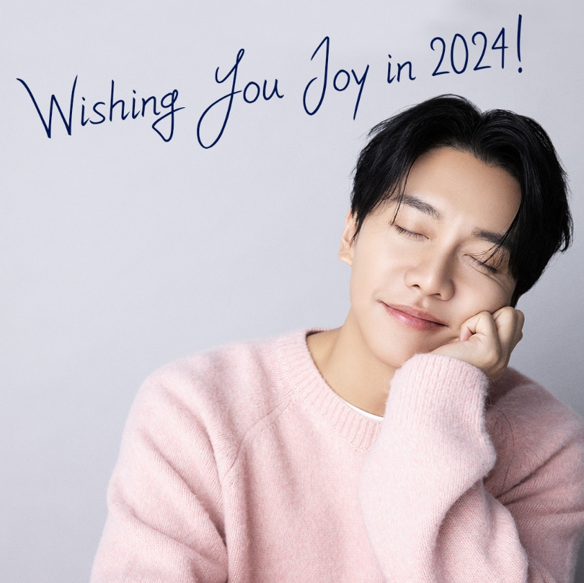 '이다인♥' 이승기, 득녀하더니 핑크빛 첫 인사 "청룡처럼 비상하길"