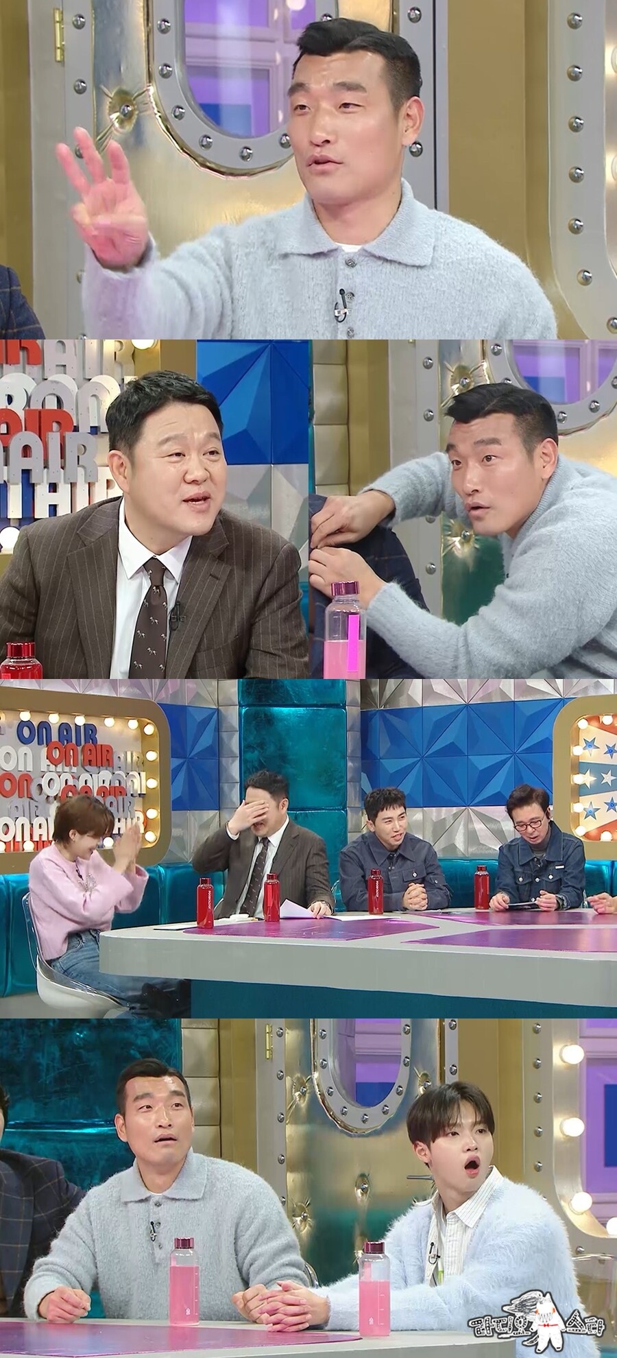 ▲ 조원희. 제공| MBC '라디오스타'